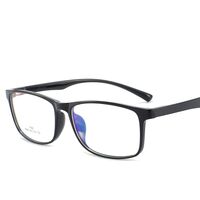 TR90 plastic frame for glasses 8395-GT
