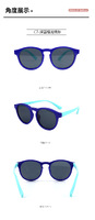Polarized silicone sunglasses with UV400 protection for kids T11037