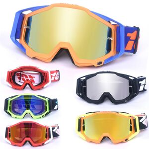 Очки защитные противоударные спортивные 老百风镜单支