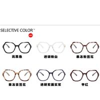 Plastic TR90 glasses with blue light protection for women 5028-PN