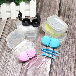 Mini set for a soft contact lens HFJ002