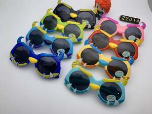 Детские поляризационные солнцезащитные очки Wanpixiong 22014