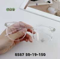 Оправа пластиковая TR90, линзы с Blue Block покрытием SANTA S8587