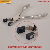 Tool - pliers for dressing the sleeve to the frame without teeth SF1016 (PL031)