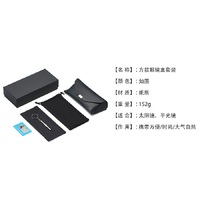 Sunglasses and eyeglasses hard shell case + extra kit HD2022011