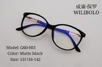 Plastic ultrathin frames Wilibolo G60-003