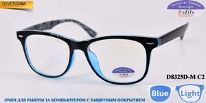 Computer glasses Defile 电脑镜 with a soft case D8325D