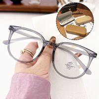 Plastic TR90 glasses with Blue ray cut protection, with case TR1144-加镜盒
