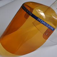 Маска защитная пластиковая прозрачная/коричневая