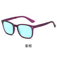 Blue Block plastic glasses with blue light protection for colorblind people, folding, with case KY8082-5折叠色盲