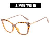 Plastic TR90 glasses with blue light protection for women TR5027-PN