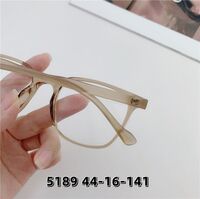 TR90 plastic frame with Blue Block coating SANTA S5189