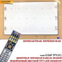 Auto chart projector, 10