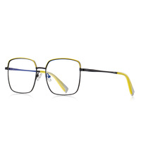 Candy landscape  metal blue blocker frames for glasses MORE 3028