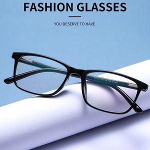 Оправа комбинированная MAMO Y5212