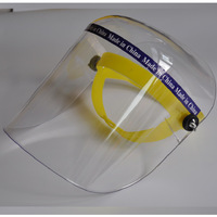 Маска защитная пластиковая прозрачная/коричневая