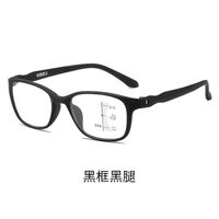 Plastic TR90 screwless glasses for reading multi-focus, with Blue ray cut protection, diopters from 0.00 to +4.00, RMC=62-64, KY005多焦点