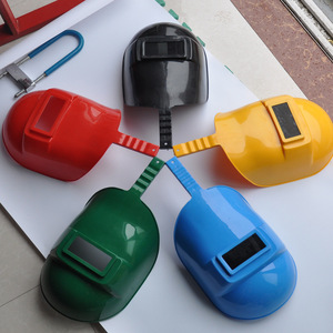 Маска защитная сварочная пластиковая QI-KSSC