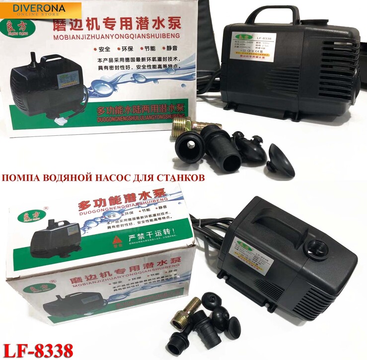 Power head - water pump for grinding machines LF-8338