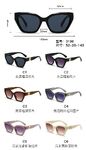 PC plastic sunglasses with plastic hinge 3198W