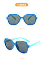 Детские силиконовые солнцезащитные поляризационные очки с защитой UV400 T11022