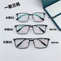 Оправа гибридная, титан + TR90 SANTA M8158