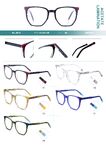 Оправа пластиковая из ламинированного многослойного ацетата с флексом Big City BL-2823
