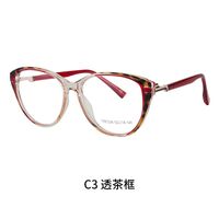 TR90 plastic frame or glasses with blue light protection, with spring hinges FA87226