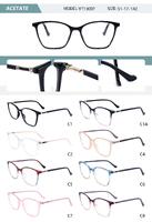Plastic acetate frame for women with spring hinges YT13007-DA