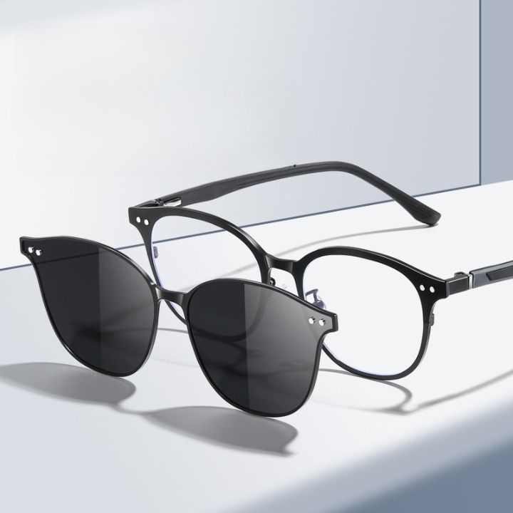 Metal Blue Ray Cut protection frame with spring hinges + magnet sunshade clip-on 7022-GT