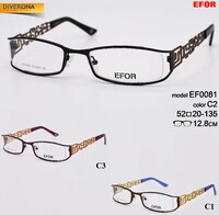 Оправа металлическая женская EFOR EF0081