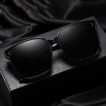 Солнцезащитные поляризационные очки с защитой UV400 FENQI F6810-229-230