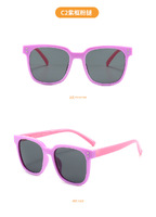 Polarized silicone sunglasses with UV400 protection for kids T11017