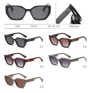 Солнцезащитные поляризационные пластиковые очки Leke P5141