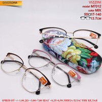 Очки для женщин в металлической оправе с флексами Vizzini V7012, диоптрии до -8,00