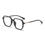 Очки пластиковые TR90 с защитой от синего света Blue Block FENQI FJ008