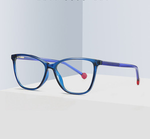 Plastic frames for glasses TR90+CA material (flex hinges) FOCUS FCS2030