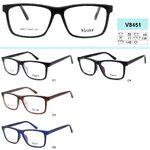 Оправа пластиковая для очков VIZZINI V8451