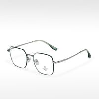 Оправа металлическая с линзами Blue Ray Cut MAMO H5806