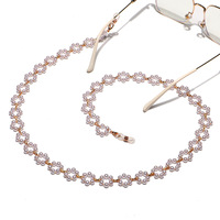 Цепочка для очков с белым цветком жемчугом GL1195