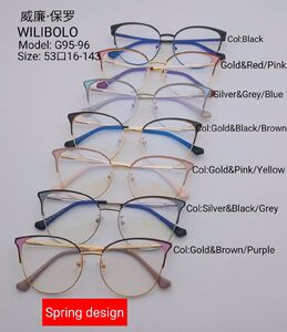 Metal ultrathin frames Wilibolo G95-96