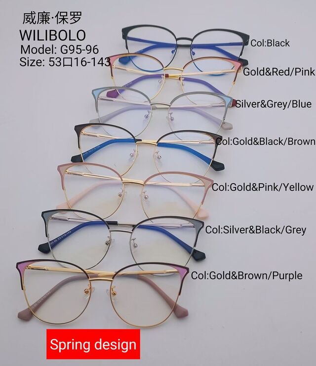 Metal ultrathin frames Wilibolo G95-96