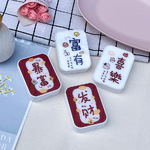 Набор для мягких контактных линз HF5033