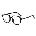 Plastic TR90 Blue Block glasses with blue light protection FENQI F054