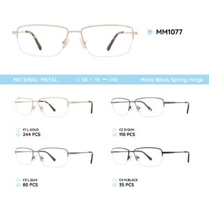 Оправа для очков металлическая мужская полуободковая с флексом MM1077