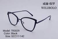 Metal +TR90 ultrathin women's frames with spring hinges Wilibolo TR3029