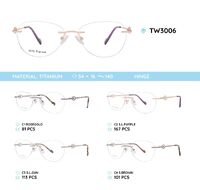 Оправа металлическая титановая безободковая TW3006