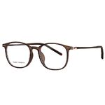 Оправа пластиковая из материала TR90 MAMO TR9887