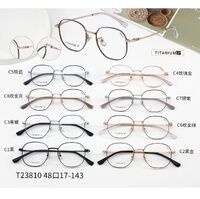 Оправа сверхлёгкая титановая + пластик TR90 MAMO T23810