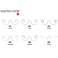 Очки металлические полуободковые женские с защитой от синего света 7141-PN